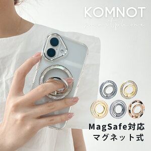 y1055%OFF1381~P5{zMagSafeΉ X}zO oJ[O X}z O z[hO }Olbg X}[gtH OtLL h~ X^h ؍ 