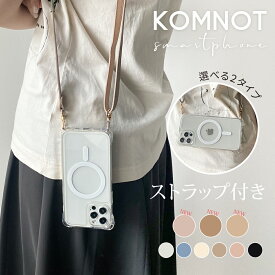 【P5倍+10%OFFクーポン対象】iPhone17 17pro 17promax ケース MagSafe ショルダー クリア 透明 ストラップ付き 首掛け ストラップホール シンプル おしゃれ iphone16 15 14 13 12 pro promax iPhone クリアケース スマホリング マグセーフ おしゃれ 韓国 黄 ばまない