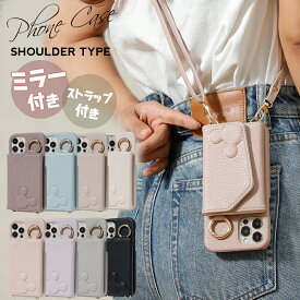 【P5倍+10%OFFクーポン対象】Google pixel 8 ケース ショルダー 薄型 Google pixel 7 aケース グーグルピクセル 7 8 6a スマホケース ショルダー タイプ スマホショルダー 携帯ケース ギャラクシー Galaxy s22 s23 s24 ケース AQUOS Sense6 7 8 AQUOS Wish 2