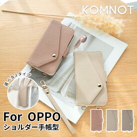 【7%OFF★ク一术ン对象】oppo reno11a 13a 7a 9a 5a RENO11A ケース 手帳 ショルダー 手帳型ケース OPPO A3 A79 A73 5G ケース 手帳型 ショルダー 手帳 カバー 可愛い 耐衝撃 ストラップ 肩掛け ミラー付き カード収納