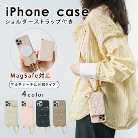 【7%OFF★ク一术ン对象】iPhone17 ケース ショルダー タイプ 財布 iPhone16 16e スマホケース iphone13 14 ストラップ付き MagSafe対応 マルチポーチ付 カード収納 iPhone15 12 16Pro 17Pro ワイアレス充電 小銭入れ コインケース ファスナー ジッパー