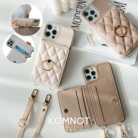【7%OFF★ク一术ン对象】iPhone17 ケース カード収納 ショルダー iPhone17e ケース iPhone16e ケース iPhone16 13 14 15 iPhone17pro iPhone16pro ケース スタンド付き キルティング ストラップ 携帯ケース iPhone 12 11 スマホケース 肩がけ タイプ