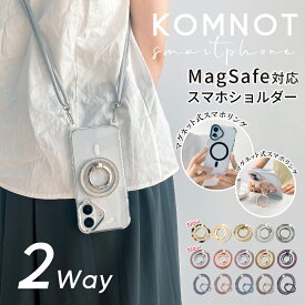 【7%OFF★ク一术ン对象】iphone 17 ケース スタンド付き Magsafe ストラップ iphone 17e iPhone17pro ケース iPhone16 16e 16proケース クリア iphone 15 ケース キラキラ スマホケース ショルダー iphone14 iphone13 リング マグセーフ対応 ワイアレス充電