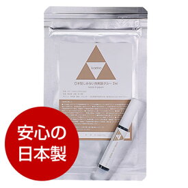 まつげエクステ グルー 無刺激 しみない 国産 グルー 【 日本製 しみない 無刺激 グルー 】 2ml まつげエクステ グルー 無刺激 しみない アレルギー 対応 安全 まつ毛エクステ 日本製 マツエク セルフ エクステ まつげエクステ キット 後払い