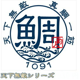 楽天市場 釣り ステッカー 鯛の通販