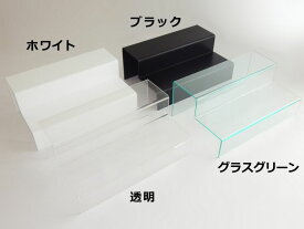 商品展示用アクリルひな壇　D300