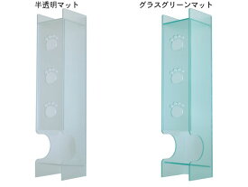 トイレットペーパー収納ボックス