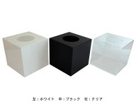 アクリル抽選箱　Sサイズ