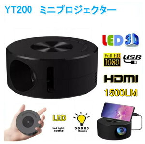 vWFN^[ ^ ƒp X}zΉ 1080PtHDz[VA^[vWFN^[ z[vWFN^[14-100C`C` `␳ Xs[J[
