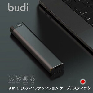 Budi @\RpNgP[uJ[h Type-C vOAhvC Apple SamsungWindowsΉ [dPCRs[^f[^p[P[X (bh)