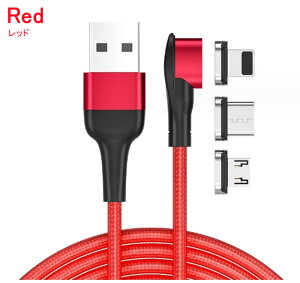 4_Zbg L^ 3in1̓}OlbgP[u 1M 3A[d f[^]Ή AhCh iPhone iPad CgjO type-c micro USB t OȒP ho