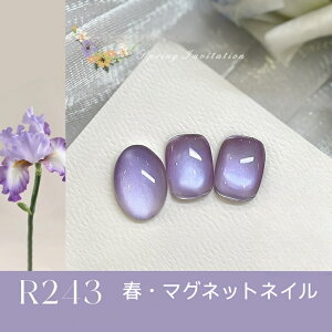 ySALEԌ 2{GETIz t}OlbgWF }OlbglC LL}OlbgWF lC^EWF  ~[zCg}OlbgWF J[WF NAJ[ lC