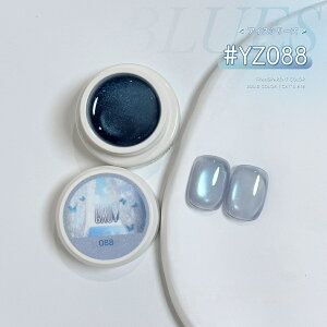 yACXV[Yz}OlbgWF 2.5g 12F u[WF FWF GAOY }OlbglC q J[WF NAJ[ lCWF u[ WFlC lCH[ LbcA