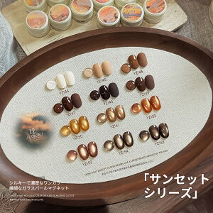 yVo!zTZbg}OlbgWF [V[Y wƂ炷}OlbglC S12F SOK J[WF WFlCpi Tdオ}OlbglC GAOY}OlbgW