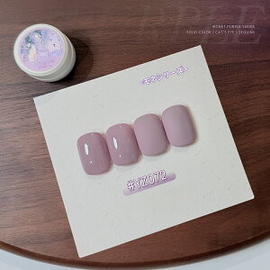 yiV[YzF p[v TL GAOY12F ΃lC }OlbgWF J[WF WFlC lC WFlCpi lCA[g ֗ObY SҌ lCH[ T