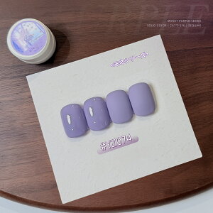 yiV[YzF p[v TL GAOY12F ΃lC }OlbgWF J[WF WFlC lC WFlCpi lCA[g ֗ObY SҌ lCH[ T