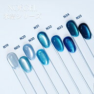 【新色追加｜氷結シリーズ】NOEGEL公式店 マグネットジェル ブルー系 水色ジェル 透明感 ネイルタウンジ…