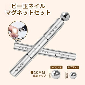 yVKI[v ňl750~zPLUSŋ͎ ̓}Olbg }OlbgWFp΃c[ }Olbg_uwbh  3D lbg lCA[gc[ XeBbN }jLAc