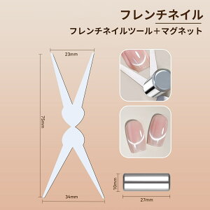 yoIt`֗Zbgzt`}Olbg t`lC PLUSŋ͎ ̓}Olbg }OlbgWFp΃c[  3D lbg lCA[gc[ XeBb