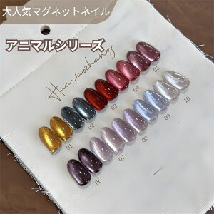 yAj}V[Yz 10J[I }OlbgWF J[WF q lCWF }OlbglC T ZtlC P F lCH[ SҌ lCpi ΃lC