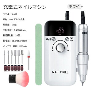 11[dlC}V lCPA d R[hX p ܐ؂ lC}V[ dlC}V @\ ܂₷ d lCh U ᑛ lCPAZbg ܖ