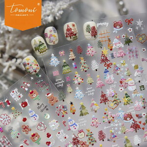 �y�N���X�}�X����z�l�C���V�[�� ���r�b�c �E�T�M�e �N���X�}�X�c���[ �X�m�[�}�� ���� �l�C���p�[�c �l�C���O�b�Y �l�C�� �l�C���A�[�g �V�[�� ���� �I�[���� �X�m�[ �f�U�C�� �~ �l�C ��