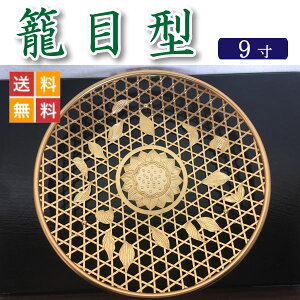 yԎME؎MEāzĖڌ^ 9D0