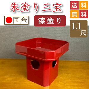 h Oihdグj11