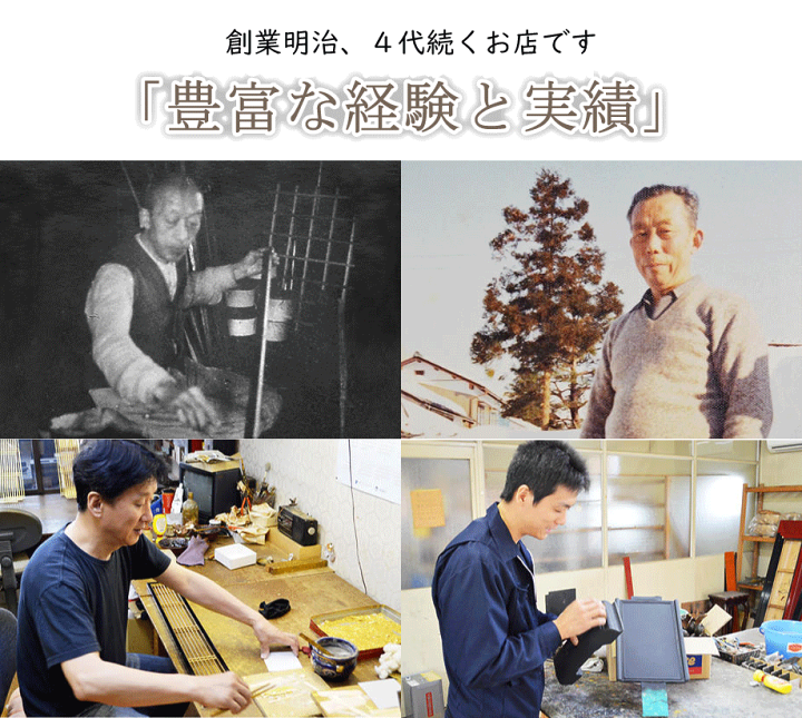 楽天市場】角型中央香台（栓材） : こもれび仏壇 楽天市場店