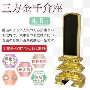 hʔv Oq 4.5