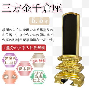 hʔv Oq 5.5