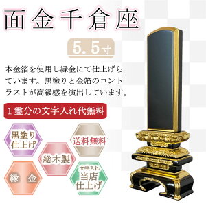 hʔv ʋq 5.5