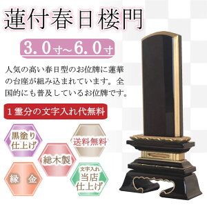 hʔv@@ttO