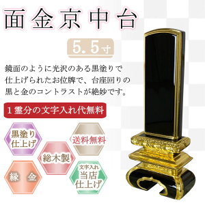 hʔv ʋ 5.5