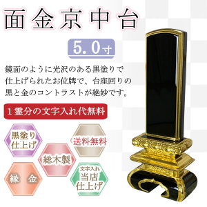 hʔv ʋ 5.0