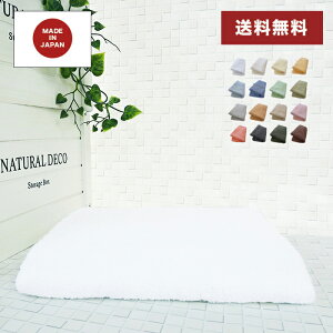oX^I { zCg 100% uh^I B zedl rbO^I 1200  Ԃ q xr[ F zQ 65×120cm  ӂӂ  Mtg 唻 Ɩp 