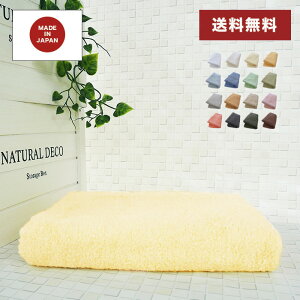 oX^I { CgCG[ 100% uh^I B zedl rbO^I 1200  Ԃ q xr[ F zQ 65×120cm  ӂӂ  Mtg 唻 Ɩp 