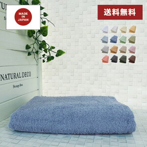 oX^I { u[ 100% uh^I B zedl rbO^I 1200  Ԃ q xr[ F zQ 65×120cm  ӂӂ  Mtg 唻 Ɩp  