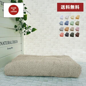 oX^I { AbVO[ 100% uh^I B zedl rbO^I 1200  Ԃ q xr[ DF zQ 65×120cm  ӂӂ  Mtg 唻 Ɩp 