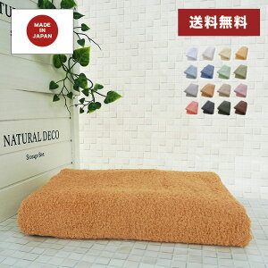 【ポイント5倍】バスタオル 日本製 選べる 16色 綿100% ブランドタオル 泉州 ホテル仕様 ビッグタオル 1200匁 厚手 赤ちゃん 子供 ベビー 吸水性抜群 約65×120cm 速乾 ふわふわ 高級 ギフト 大判