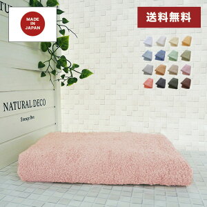 oX^I { xr[sN 100% uh^I B zedl rbO^I 1200  Ԃ q xr[ F zQ 65×120cm  ӂӂ  Mtg 唻 Ɩp 