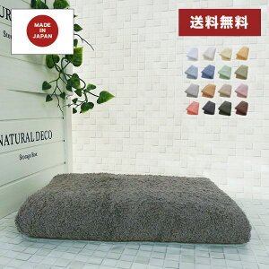 y99%OFFN[|zz421`zoX^I { _[NO[ 100% uh^I B zedl rbO^I 1200  Ԃ q xr[ DF zQ 65×120cm  