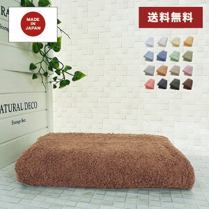 y|Cg5{zoX^I { uE 100% uh^I B zedl rbO^I 1200  Ԃ q xr[ F zQ 65×120cm  ӂӂ  Mtg 