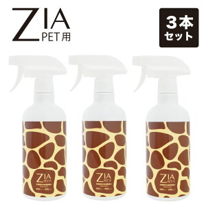 ۃXv[ 3{Zbg f_ 200ppm 500mL Xv[ ZIA PET(WAybg) d f_    L  L ybg  nX^[  CR Xv[ ԏ 