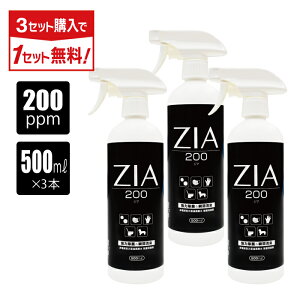 y|Cg5{zy3_w1_^_zf_ 200ppm 500ml Xv[ 3{Zbg ZIA(WA) d f_    L Xv[ ԏ _ { Zx Ռ 