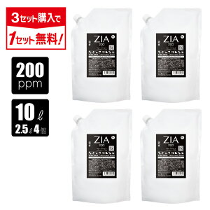 y|Cg5{zy3_w1_^_zf_ 200ppm 10L(2.5L×4) ZIA(WA) d f_    L Xv[ ԏ _ { Zx pE` e  
