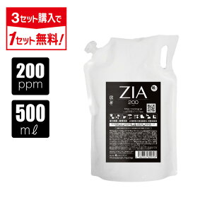 y|Cg5{zy4_w1_^_zf_ 200ppm 500mL ZIA(WA) d f_    L Xv[ ԏ _ { Zx pE`  l 