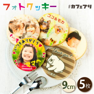 aP[L q ʐ^ NbL[ 1 ` 5 JtFv NX}XP[L 2025 Mtg v[g NX}X P[L   o[Xf[P[L ʐ^ bZ[W I[_[  