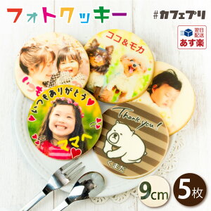yyzACVONbL[ aP[L q ʐ^ NbL[ 1 ` 5 JtFv َq Mtg v[g nEB P[L   o[Xf[P[L ʐ^ bZ[W I