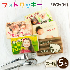 aP[L q ʐ^ NbL[ 1 ` 5 JtFv َq Mtg v[g NX}X P[L   o[Xf[P[L ʐ^ bZ[W I[_[   l vg 